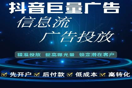 百度推广平台在教育培训行业的应用案例