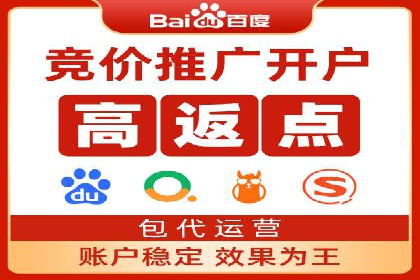 创新型开户返点模式下的市场反应分析
